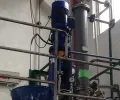 Reductor cicloidal para mezcladores industriales